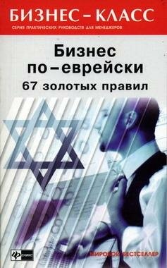 f3a4b68decb4cadfb8df4644af9f2822.jpg