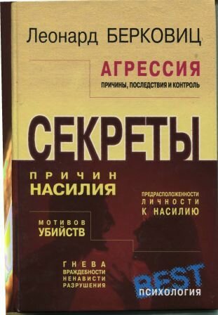 0de3e200fda016cd84b073192cd307ff.jpg 0de3e200fda016cd84b073192cd307ff.jpg