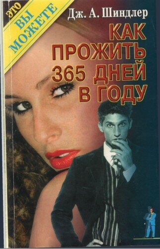 950efdc27ea0201beca44c9b80003f51.jpg