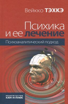 422448da9f2f4d11245d903002e8faab.jpg