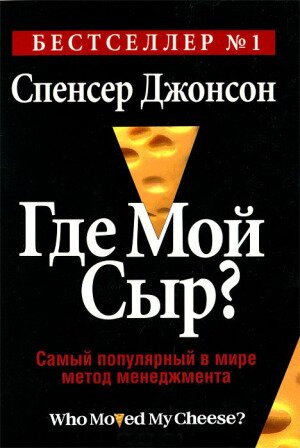 3135529863850c8374e9b2d5-300x448.jpg