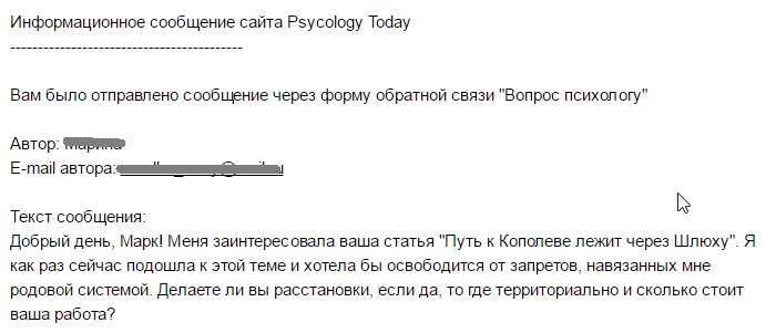 Отзыв 6.png Отзыв 6.png