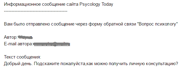 Отзыв 3.png Отзыв 3.png