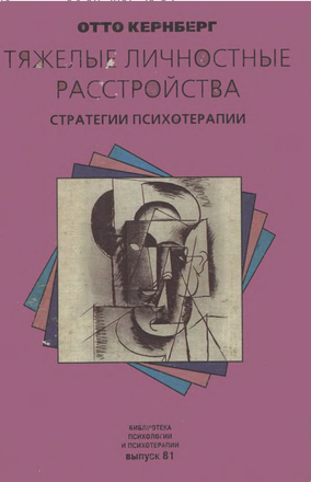 f67ca30b47f2daf0a103ad06b83f0c5f.png
